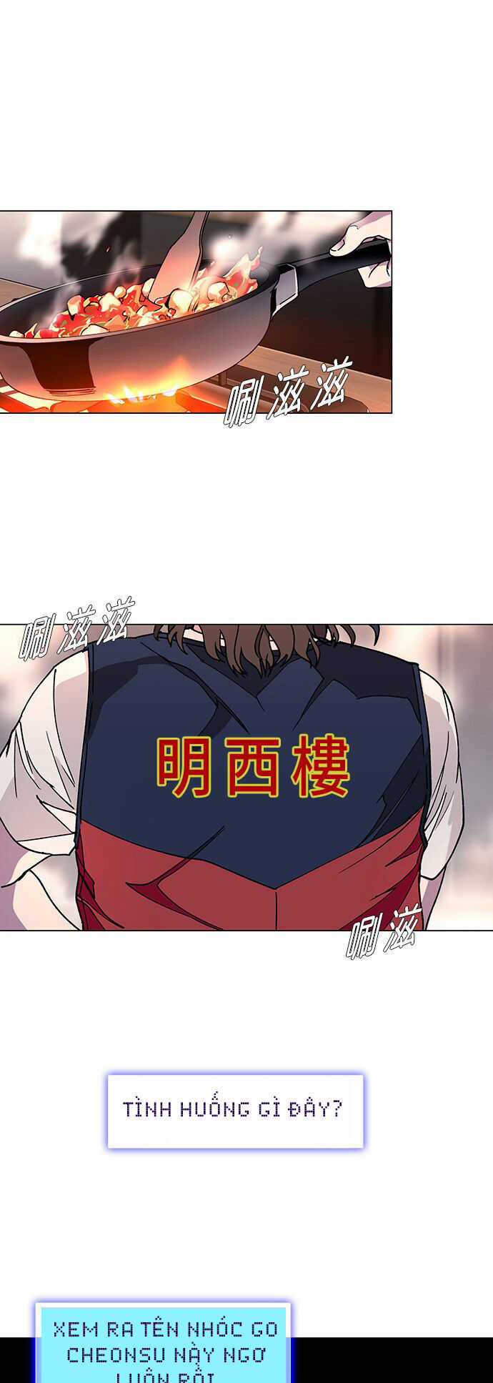 Mạt Thế Đối Với Ta Chỉ Là Trò Chơi Chapter 3 trang 26