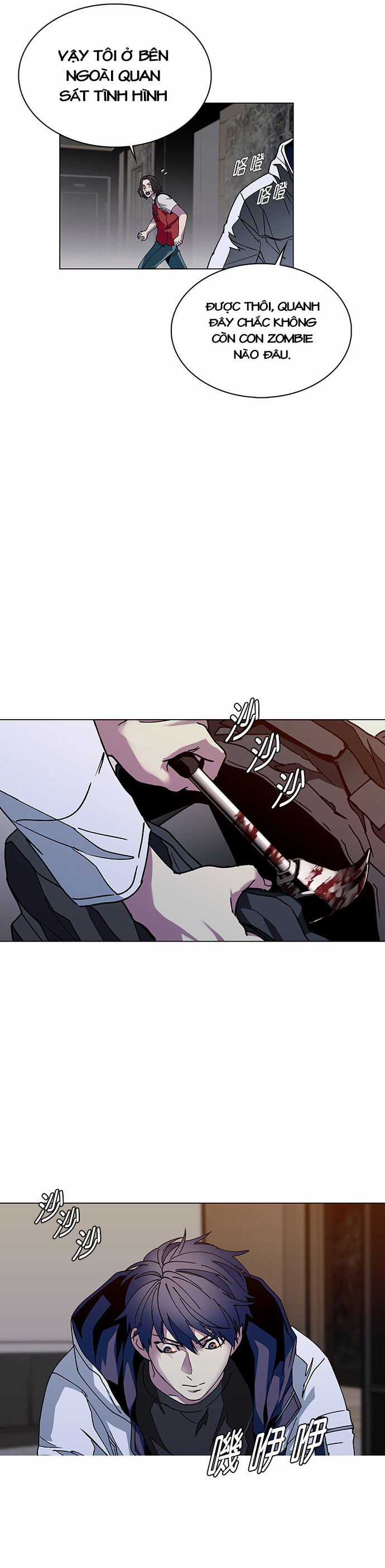 Mạt Thế Đối Với Ta Chỉ Là Trò Chơi Chapter 3 trang 38