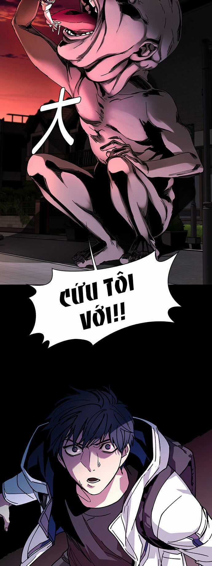 Mạt Thế Đối Với Ta Chỉ Là Trò Chơi Chapter 3 trang 41