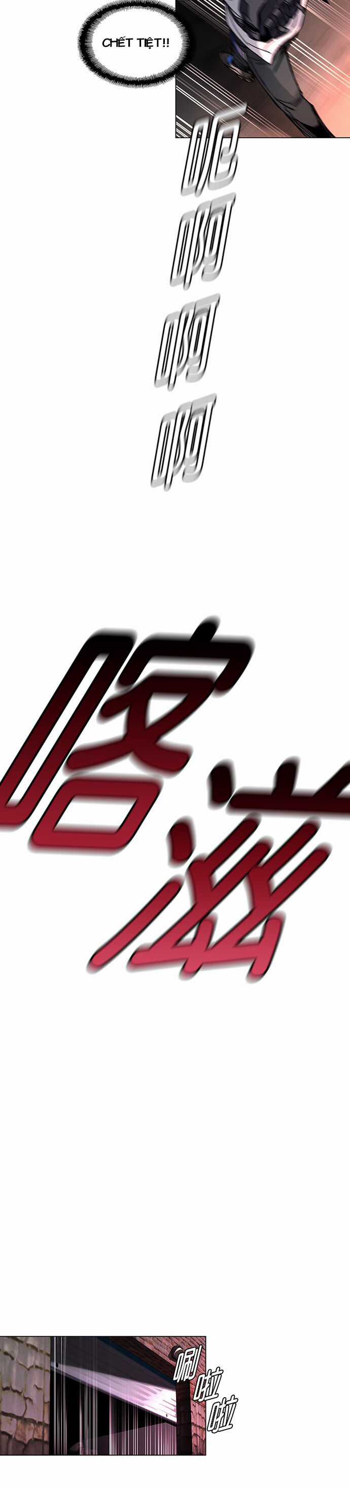 Mạt Thế Đối Với Ta Chỉ Là Trò Chơi Chapter 3 trang 44