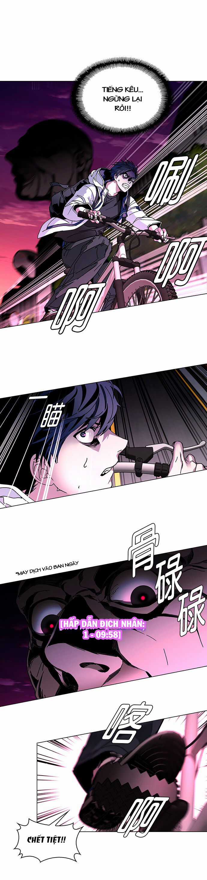 Mạt Thế Đối Với Ta Chỉ Là Trò Chơi Chapter 3 trang 45