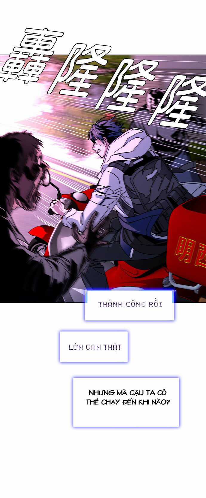 Mạt Thế Đối Với Ta Chỉ Là Trò Chơi Chapter 3 trang 49