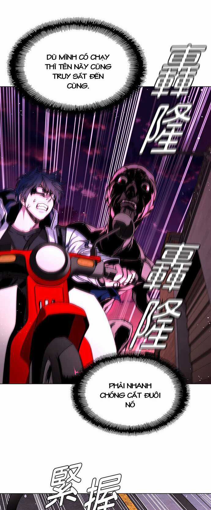 Mạt Thế Đối Với Ta Chỉ Là Trò Chơi Chapter 3 trang 50