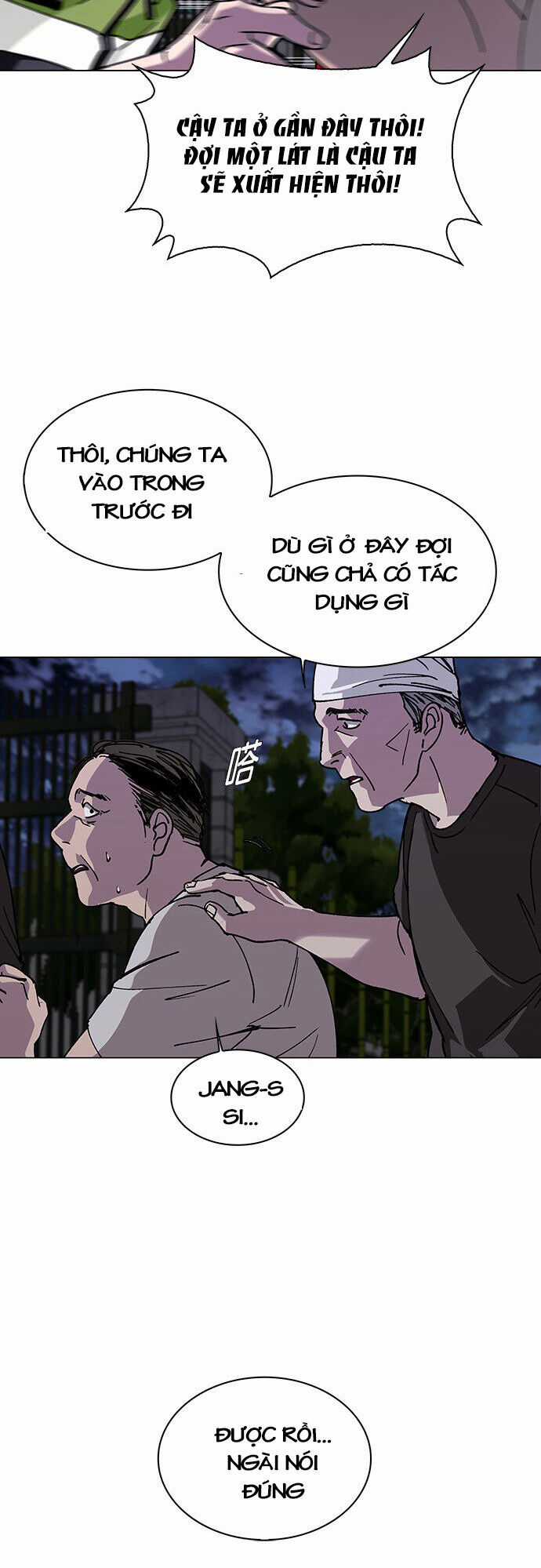 Mạt Thế Đối Với Ta Chỉ Là Trò Chơi Chapter 3 trang 56