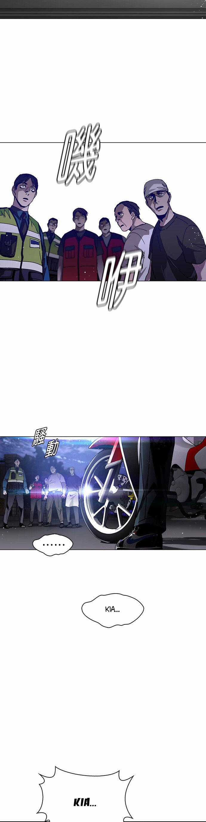 Mạt Thế Đối Với Ta Chỉ Là Trò Chơi Chapter 3 trang 58