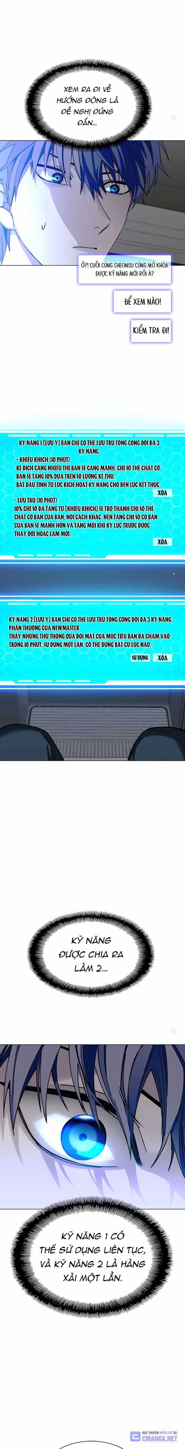 Mạt Thế Đối Với Ta Chỉ Là Trò Chơi Chapter 31 trang 12