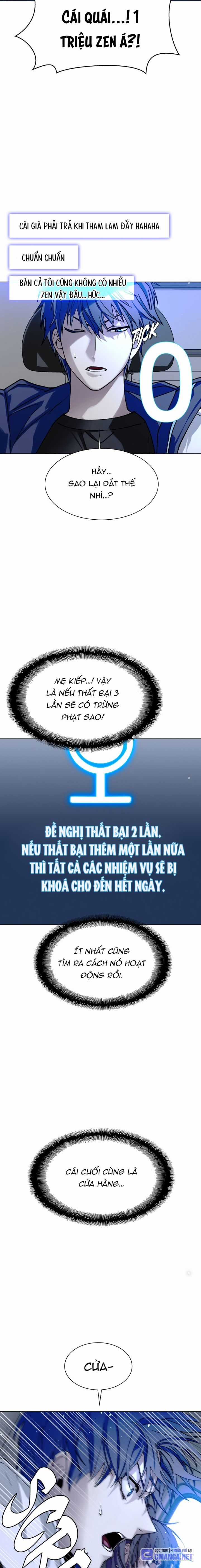 Mạt Thế Đối Với Ta Chỉ Là Trò Chơi Chapter 31 trang 16