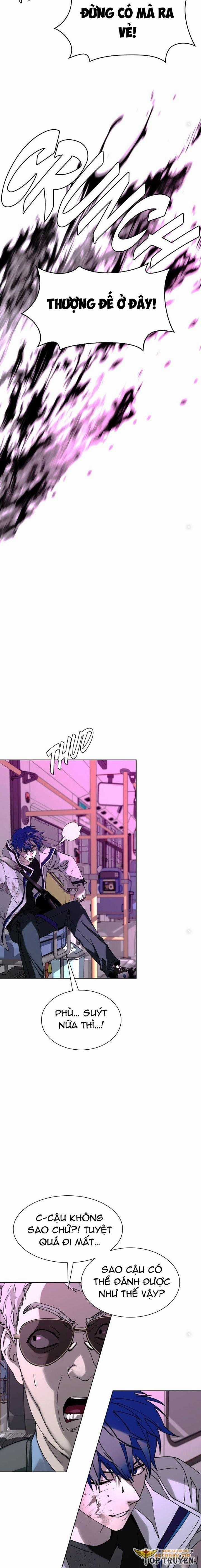Mạt Thế Đối Với Ta Chỉ Là Trò Chơi Chapter 36 trang 1