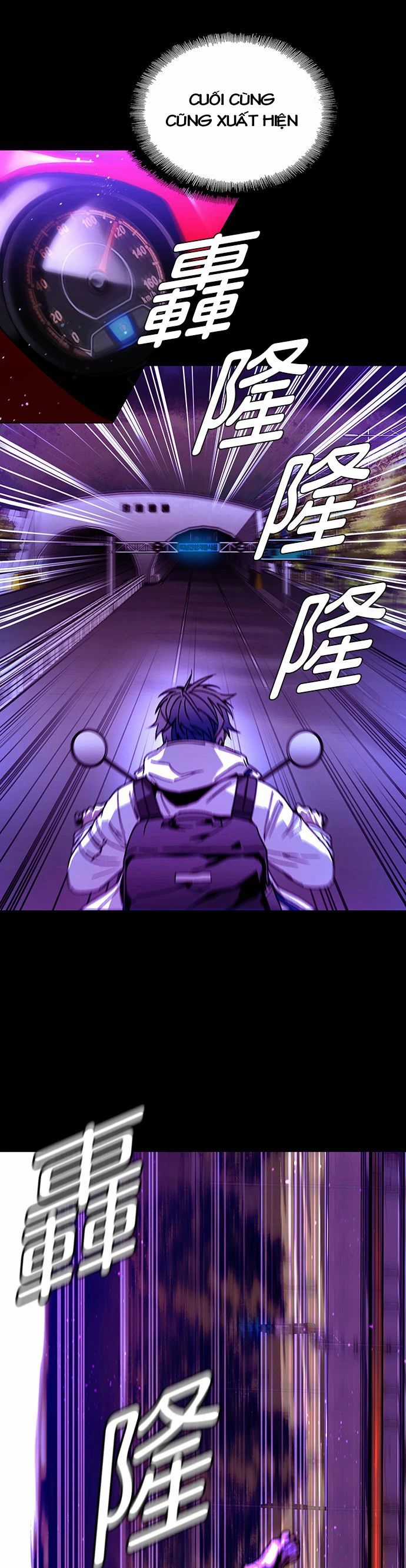 Mạt Thế Đối Với Ta Chỉ Là Trò Chơi Chapter 4 trang 12