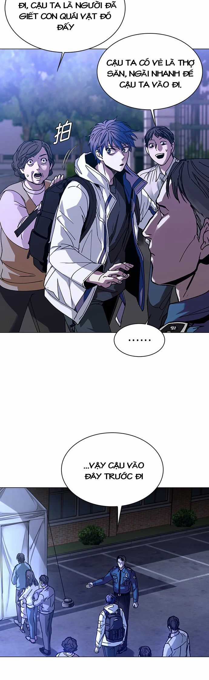 Mạt Thế Đối Với Ta Chỉ Là Trò Chơi Chapter 4 trang 17