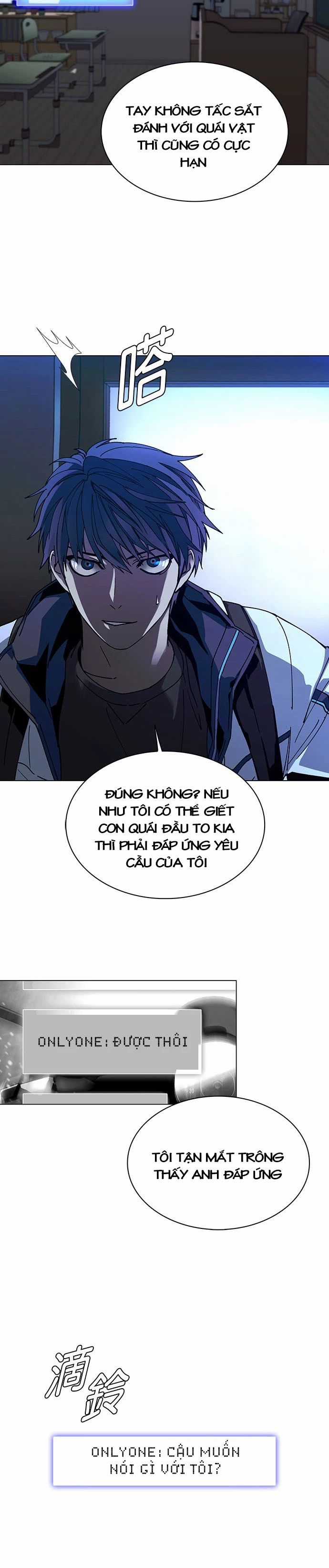 Mạt Thế Đối Với Ta Chỉ Là Trò Chơi Chapter 4 trang 25