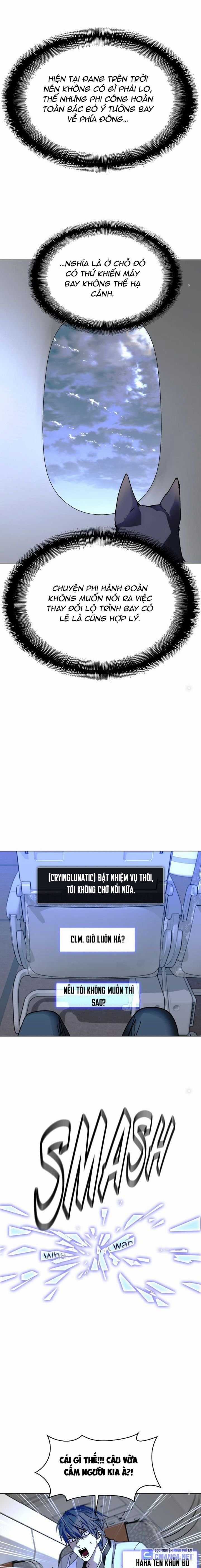 Mạt Thế Đối Với Ta Chỉ Là Trò Chơi Chapter 41 trang 16