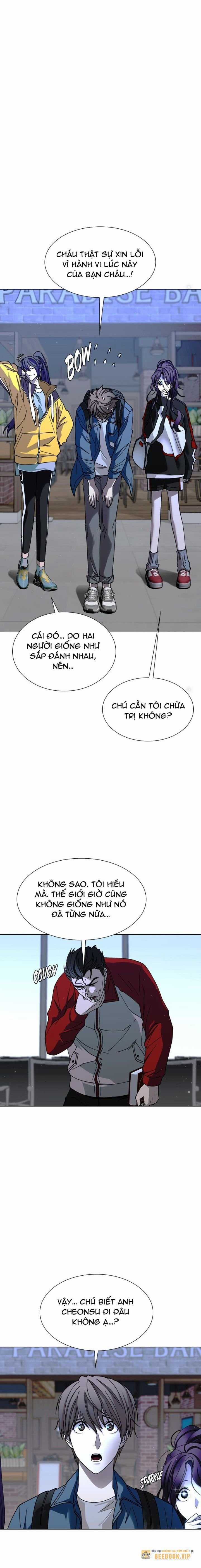 Mạt Thế Đối Với Ta Chỉ Là Trò Chơi Chapter 42 trang 7