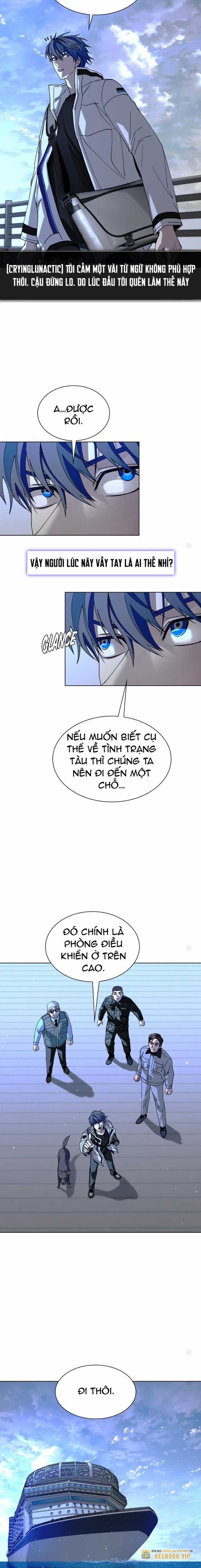 Mạt Thế Đối Với Ta Chỉ Là Trò Chơi Chapter 48 trang 13