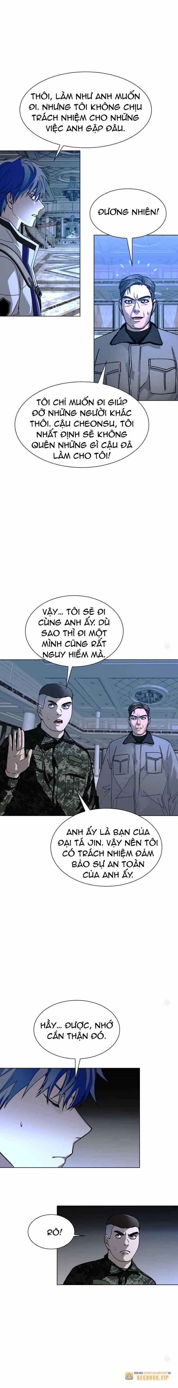 Mạt Thế Đối Với Ta Chỉ Là Trò Chơi Chapter 48 trang 17