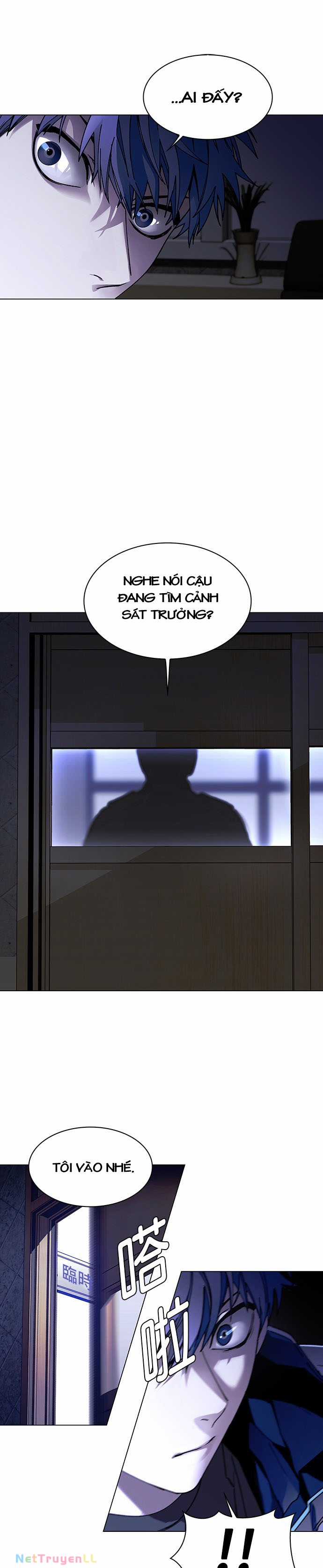 Mạt Thế Đối Với Ta Chỉ Là Trò Chơi Chapter 5 trang 14