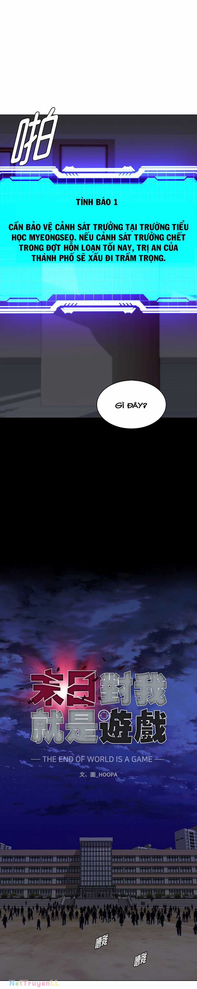 Mạt Thế Đối Với Ta Chỉ Là Trò Chơi Chapter 5 trang 2