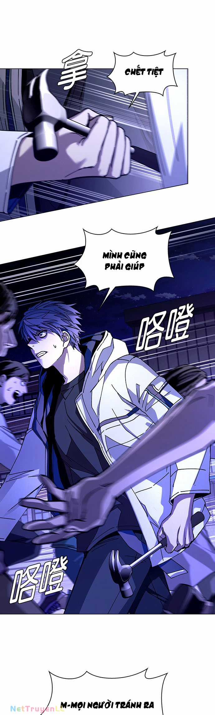 Mạt Thế Đối Với Ta Chỉ Là Trò Chơi Chapter 5 trang 20