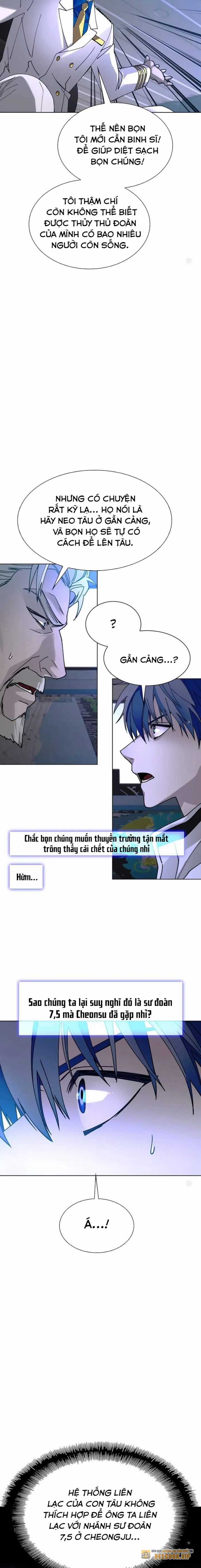 Mạt Thế Đối Với Ta Chỉ Là Trò Chơi Chapter 51 trang 11