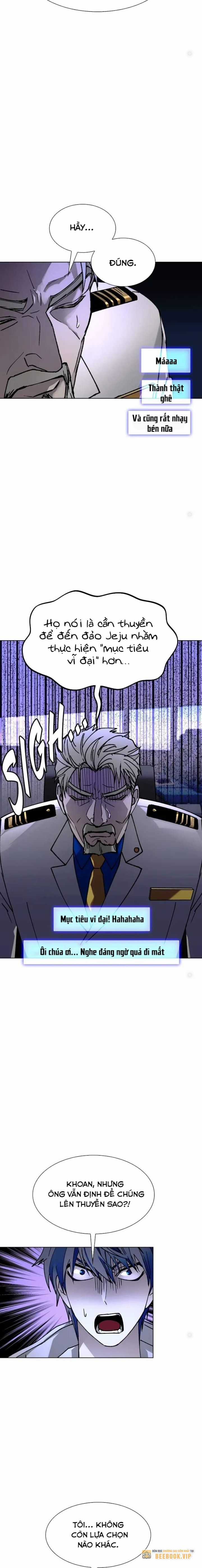 Mạt Thế Đối Với Ta Chỉ Là Trò Chơi Chapter 51 trang 13