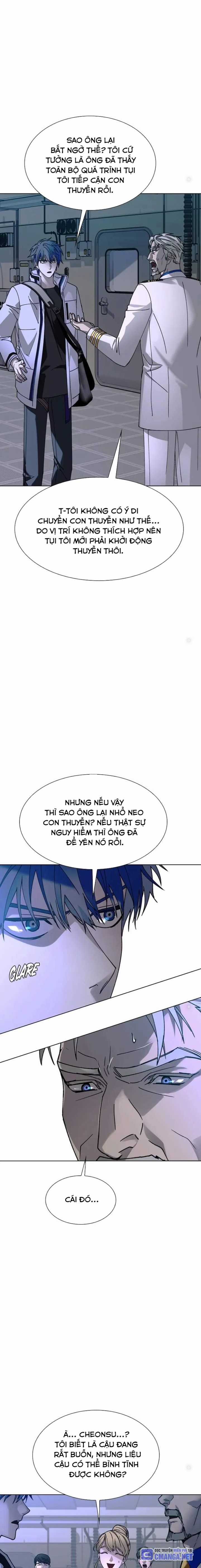 Mạt Thế Đối Với Ta Chỉ Là Trò Chơi Chapter 51 trang 4