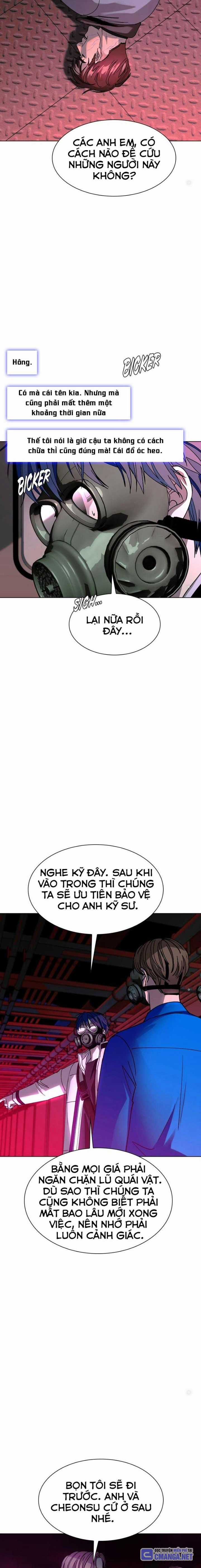 Mạt Thế Đối Với Ta Chỉ Là Trò Chơi Chapter 54 trang 16