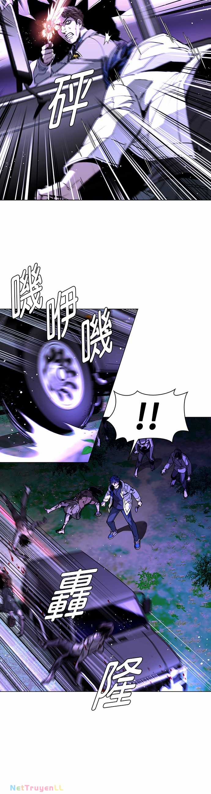 Mạt Thế Đối Với Ta Chỉ Là Trò Chơi Chapter 6 trang 14