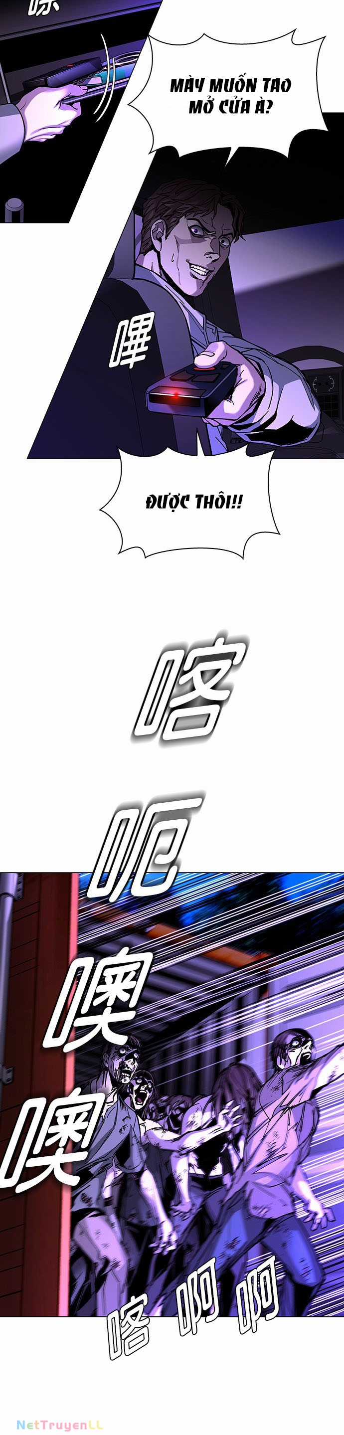 Mạt Thế Đối Với Ta Chỉ Là Trò Chơi Chapter 6 trang 18