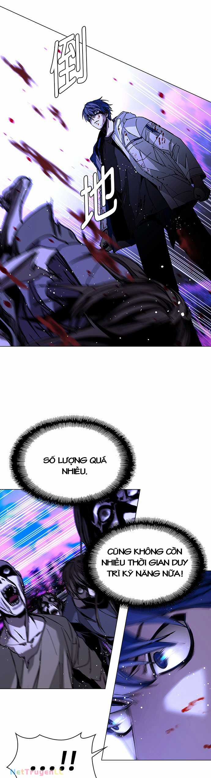 Mạt Thế Đối Với Ta Chỉ Là Trò Chơi Chapter 6 trang 23