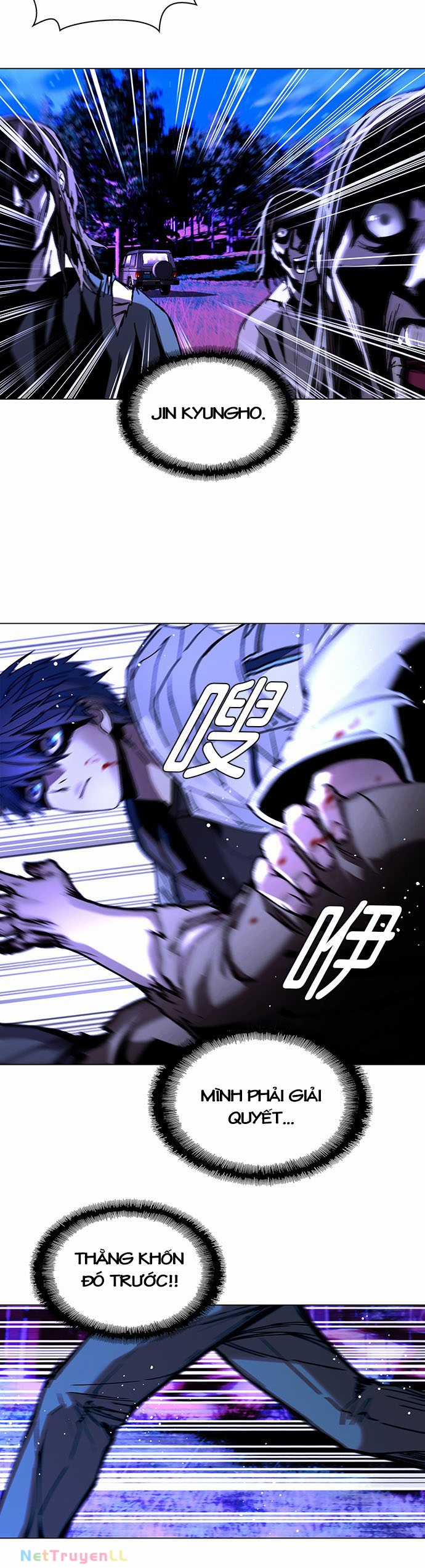 Mạt Thế Đối Với Ta Chỉ Là Trò Chơi Chapter 6 trang 24