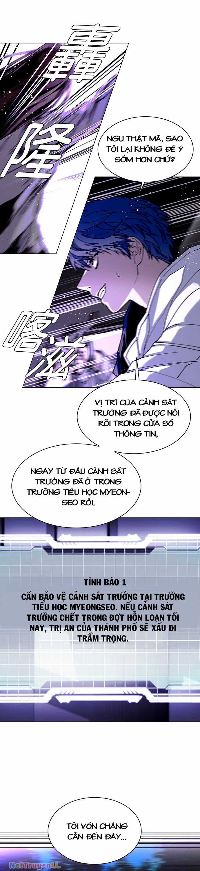 Mạt Thế Đối Với Ta Chỉ Là Trò Chơi Chapter 6 trang 31