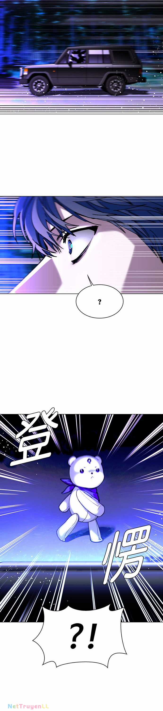 Mạt Thế Đối Với Ta Chỉ Là Trò Chơi Chapter 6 trang 32