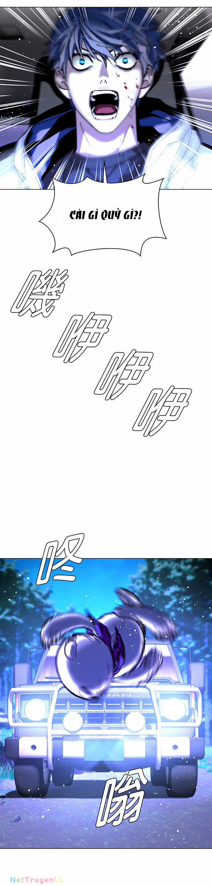 Mạt Thế Đối Với Ta Chỉ Là Trò Chơi Chapter 6 trang 33