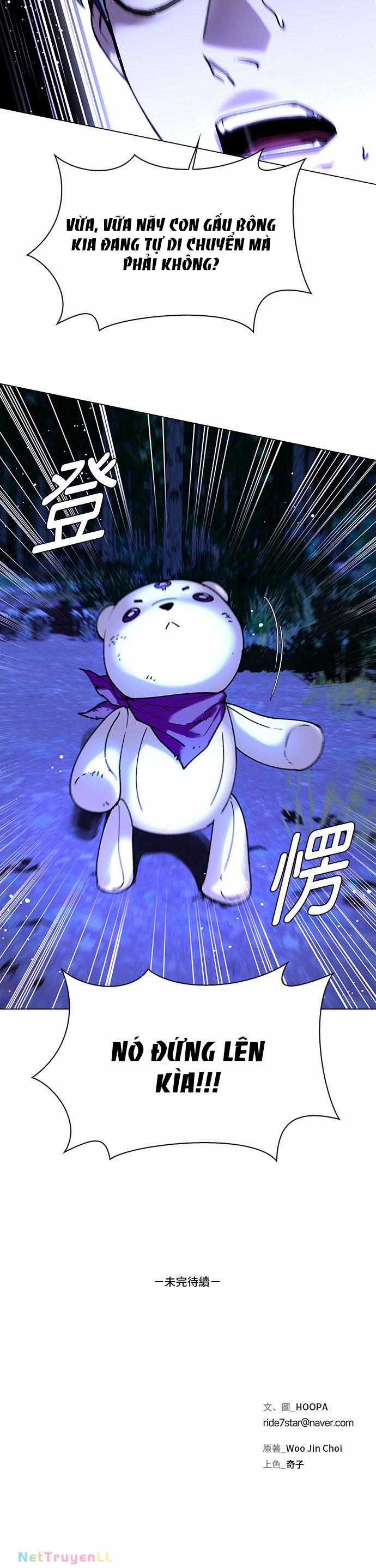 Mạt Thế Đối Với Ta Chỉ Là Trò Chơi Chapter 6 trang 35