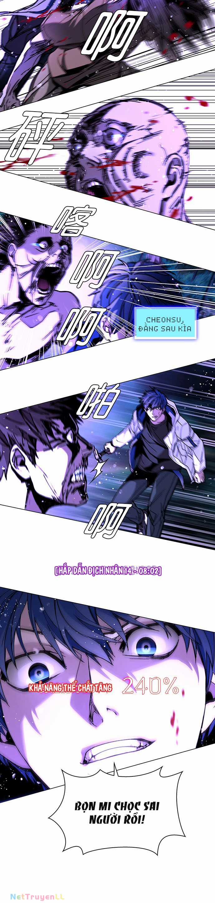 Mạt Thế Đối Với Ta Chỉ Là Trò Chơi Chapter 6 trang 5