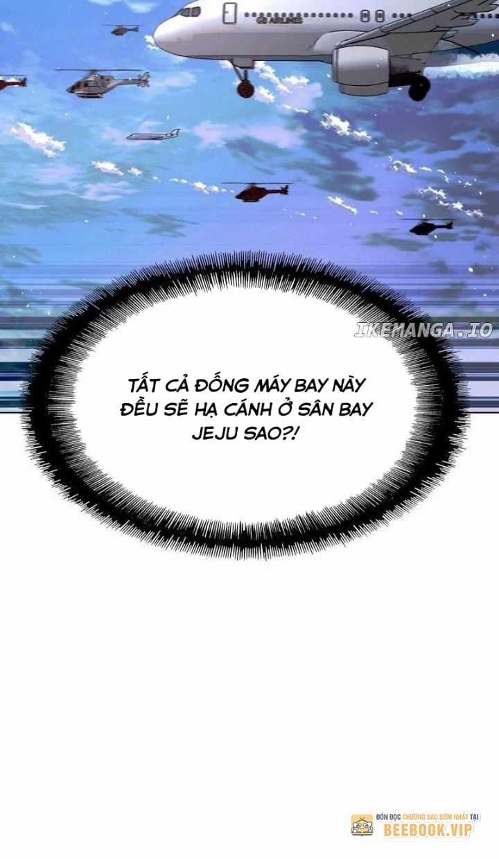 Mạt Thế Đối Với Ta Chỉ Là Trò Chơi Chapter 61 trang 17