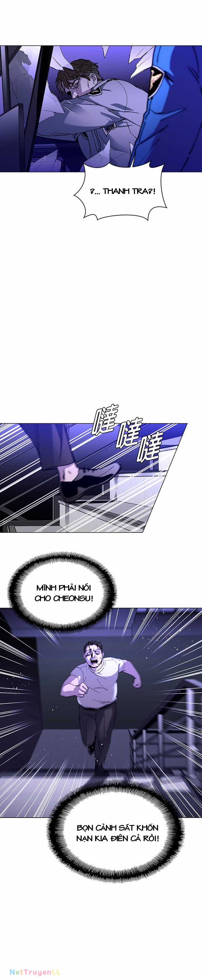 Mạt Thế Đối Với Ta Chỉ Là Trò Chơi Chapter 7 trang 15