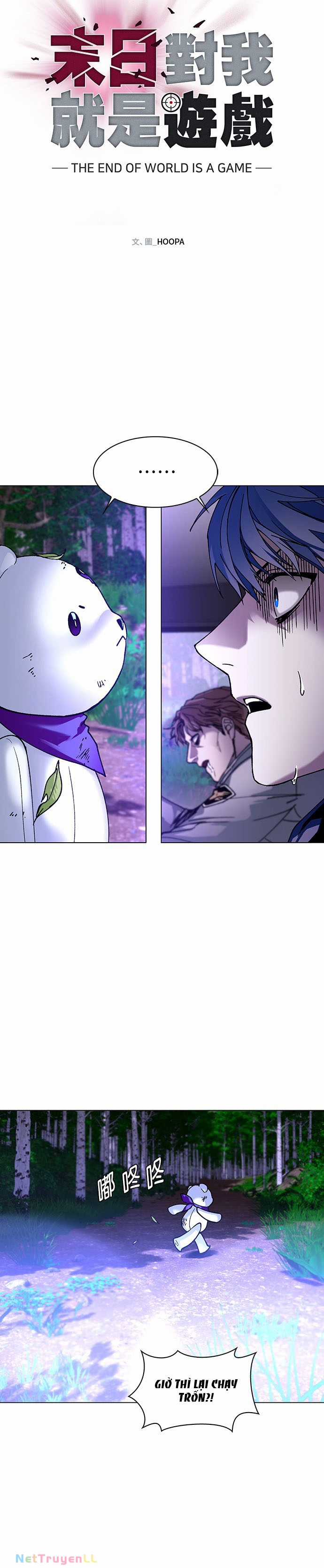 Mạt Thế Đối Với Ta Chỉ Là Trò Chơi Chapter 7 trang 2