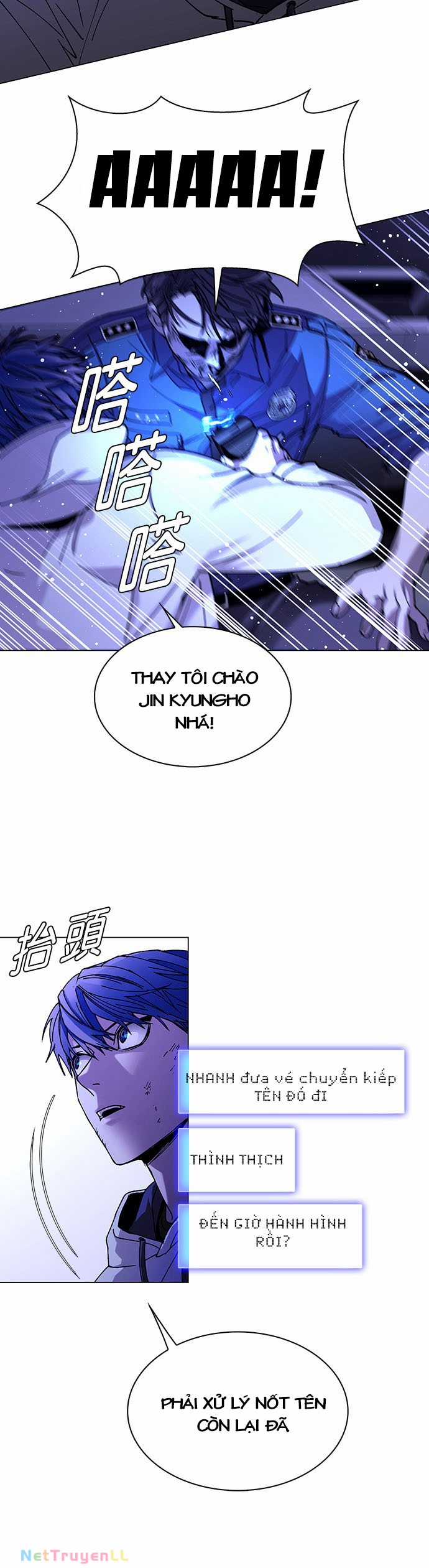 Mạt Thế Đối Với Ta Chỉ Là Trò Chơi Chapter 7 trang 29