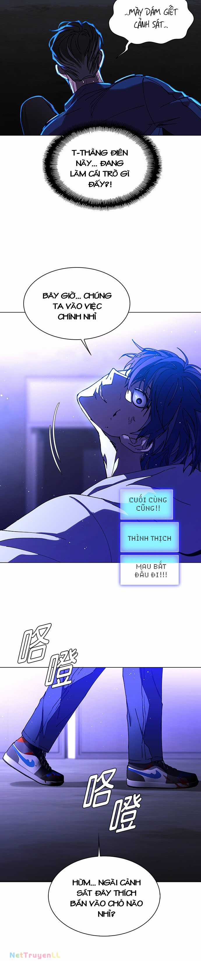 Mạt Thế Đối Với Ta Chỉ Là Trò Chơi Chapter 7 trang 33