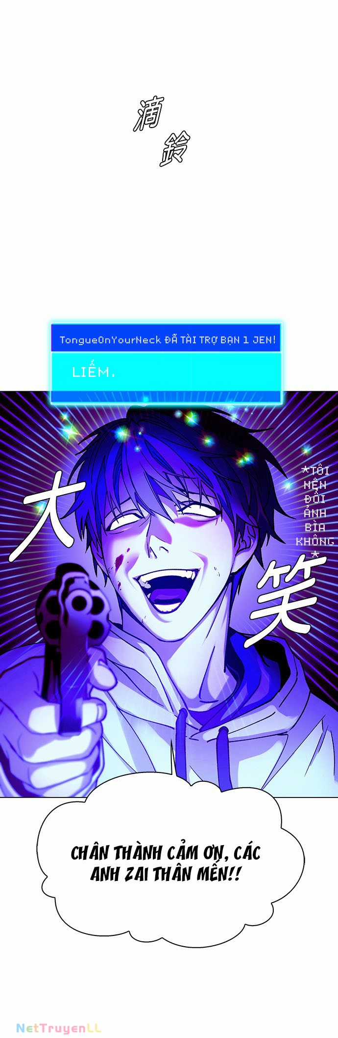 Mạt Thế Đối Với Ta Chỉ Là Trò Chơi Chapter 7 trang 36