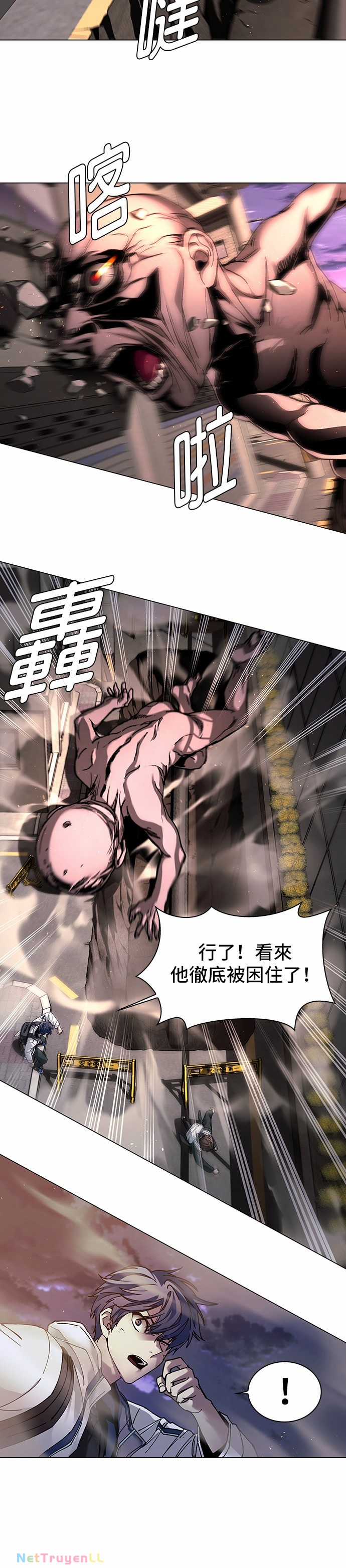 Mạt Thế Đối Với Ta Chỉ Là Trò Chơi Chapter 8 trang 18