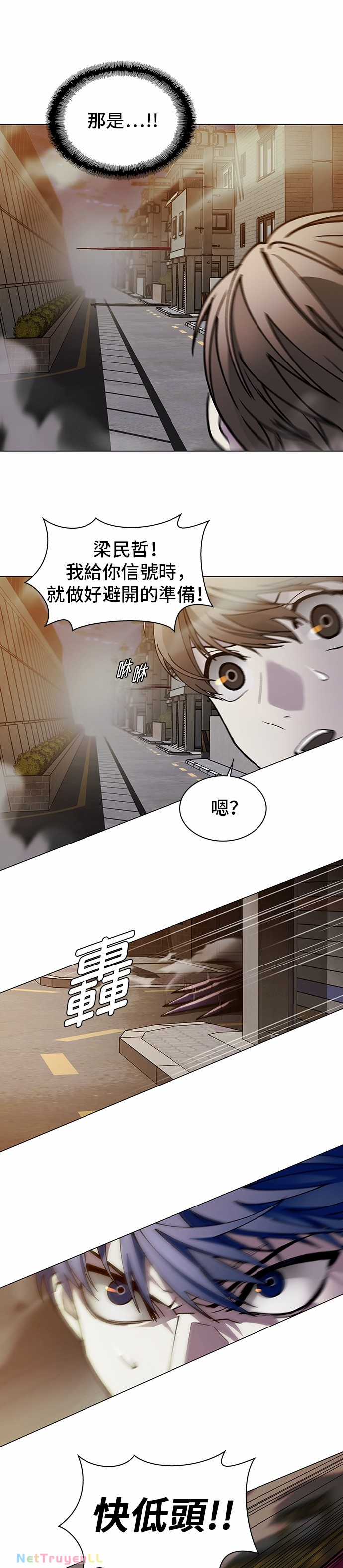 Mạt Thế Đối Với Ta Chỉ Là Trò Chơi Chapter 8 trang 19