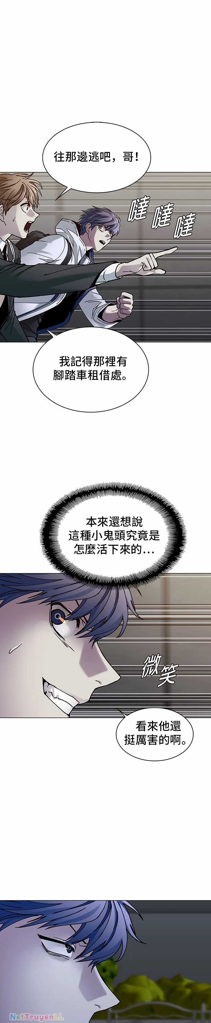 Mạt Thế Đối Với Ta Chỉ Là Trò Chơi Chapter 8 trang 23