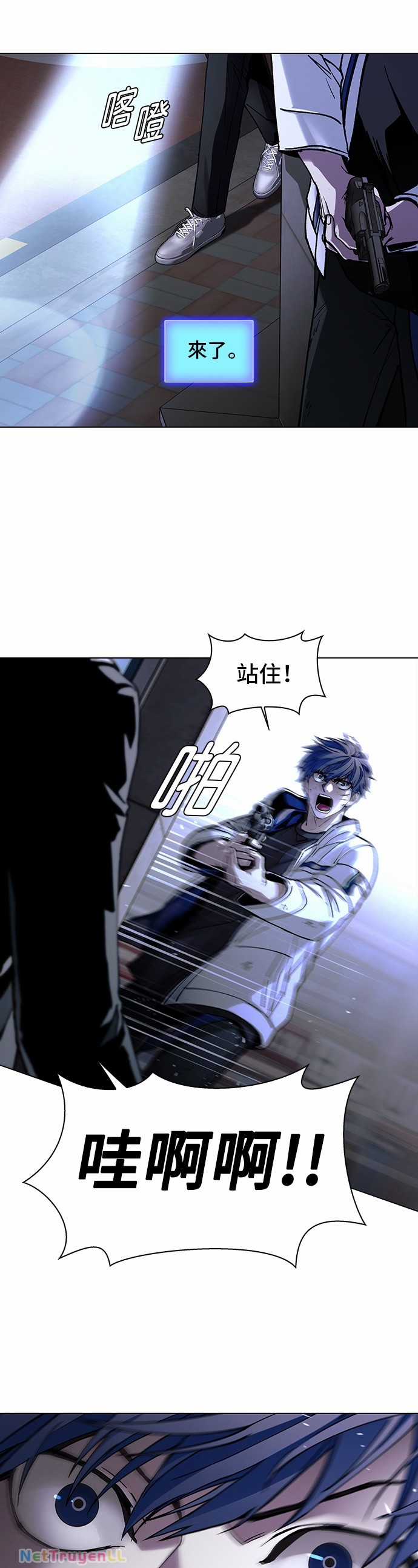 Mạt Thế Đối Với Ta Chỉ Là Trò Chơi Chapter 8 trang 3