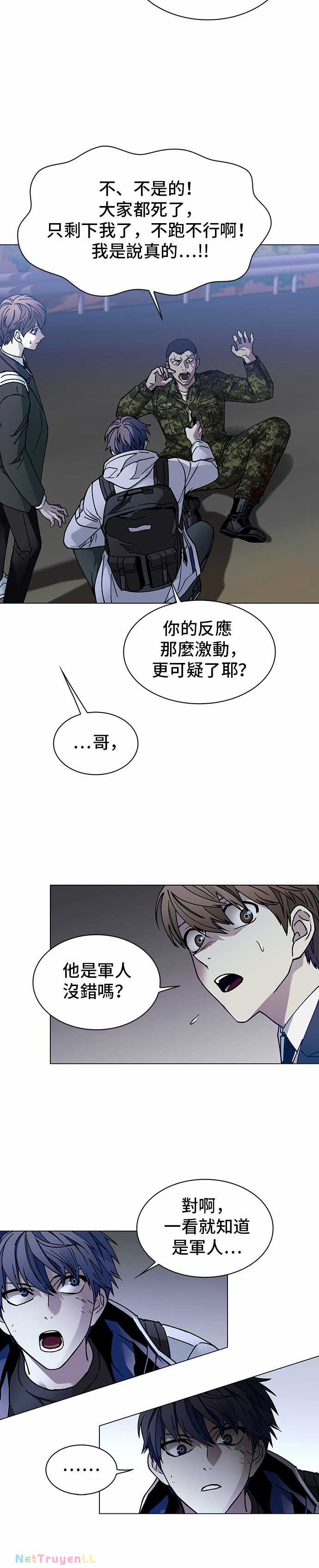 Mạt Thế Đối Với Ta Chỉ Là Trò Chơi Chapter 8 trang 32