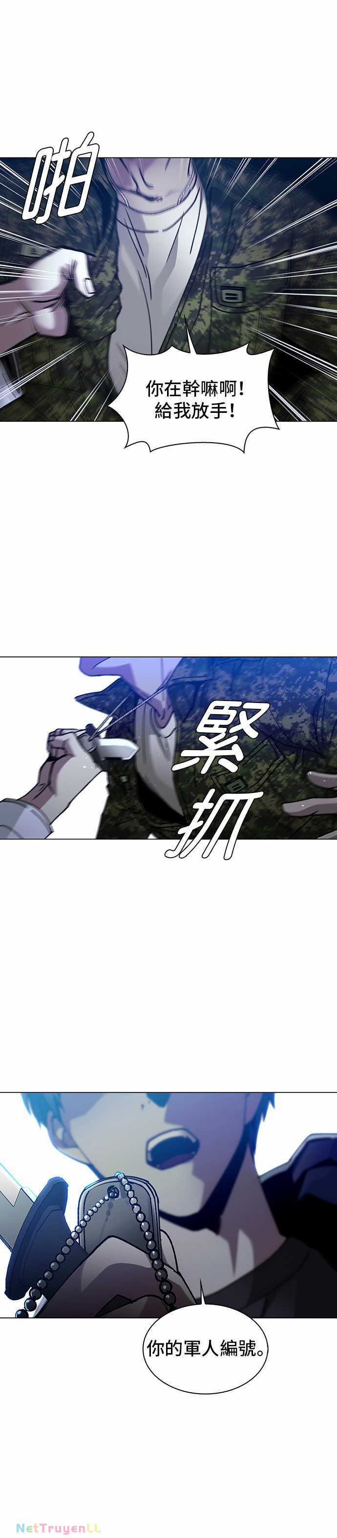 Mạt Thế Đối Với Ta Chỉ Là Trò Chơi Chapter 8 trang 33