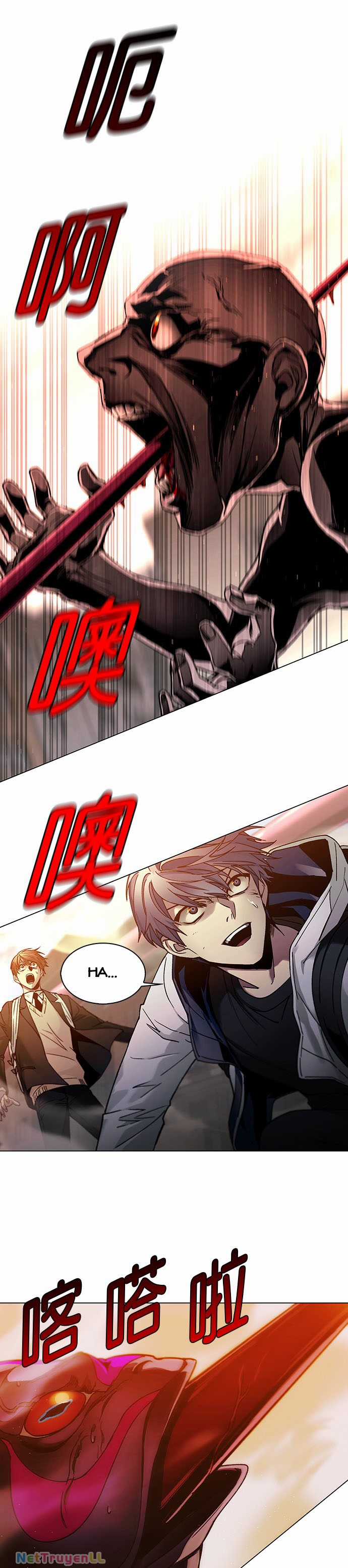 Mạt Thế Đối Với Ta Chỉ Là Trò Chơi Chapter 9 trang 21