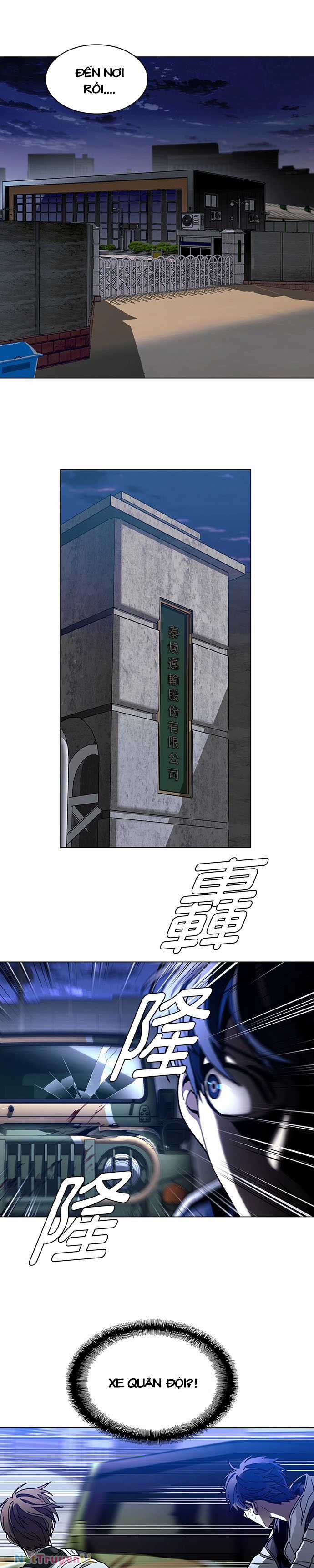Mạt Thế Đối Với Ta Chỉ Là Trò Chơi Chapter 9 trang 27