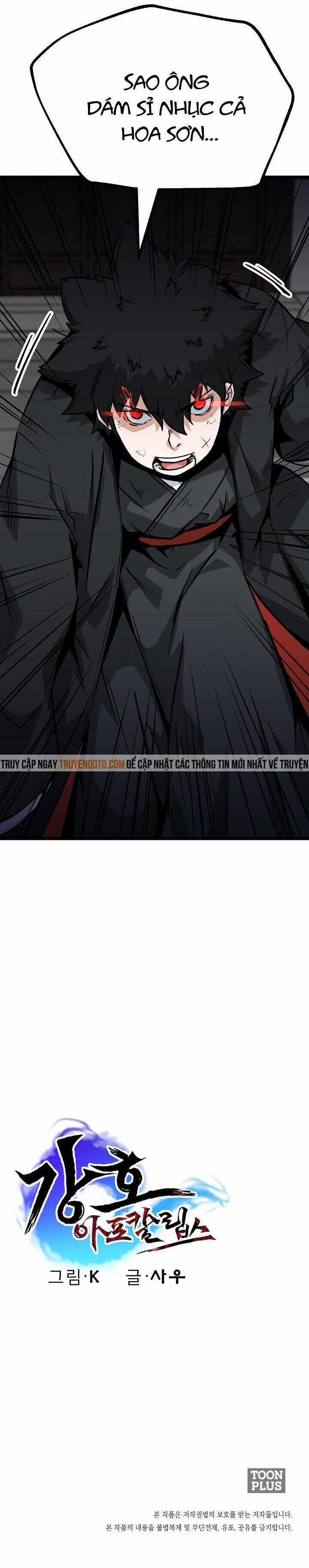 Mạt Thế Giang Hồ Hành Chapter 12 trang 16